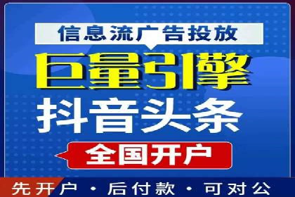 案例分享：百度推广优化，助力企业品牌建设